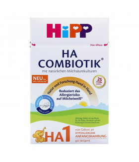 HiPP Hypoallergenic (HA) Stage 1 Combiotic Milk Formula (600g) German Version 0+